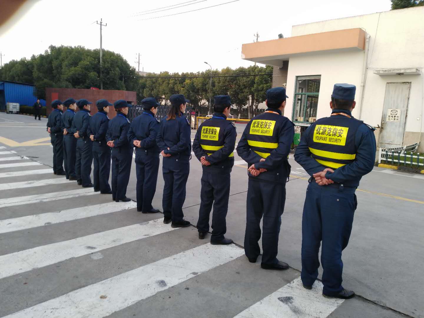 保安，保密訓(xùn)練，正在進(jìn)行