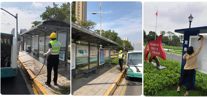 爭創(chuàng) 從點滴做起！ 文明 在你我身邊！