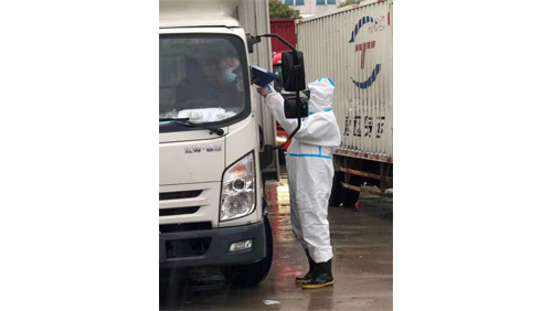 用行動(dòng)詮釋行業(yè)精神，用職責(zé)和使命成為抗擊疫情的“急先鋒”