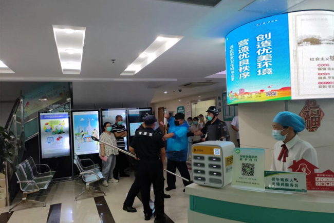 合肥保安公司優(yōu)派克開展反恐防暴演練，筑牢社區(qū)衛(wèi)生服務(wù)中心安全屏障